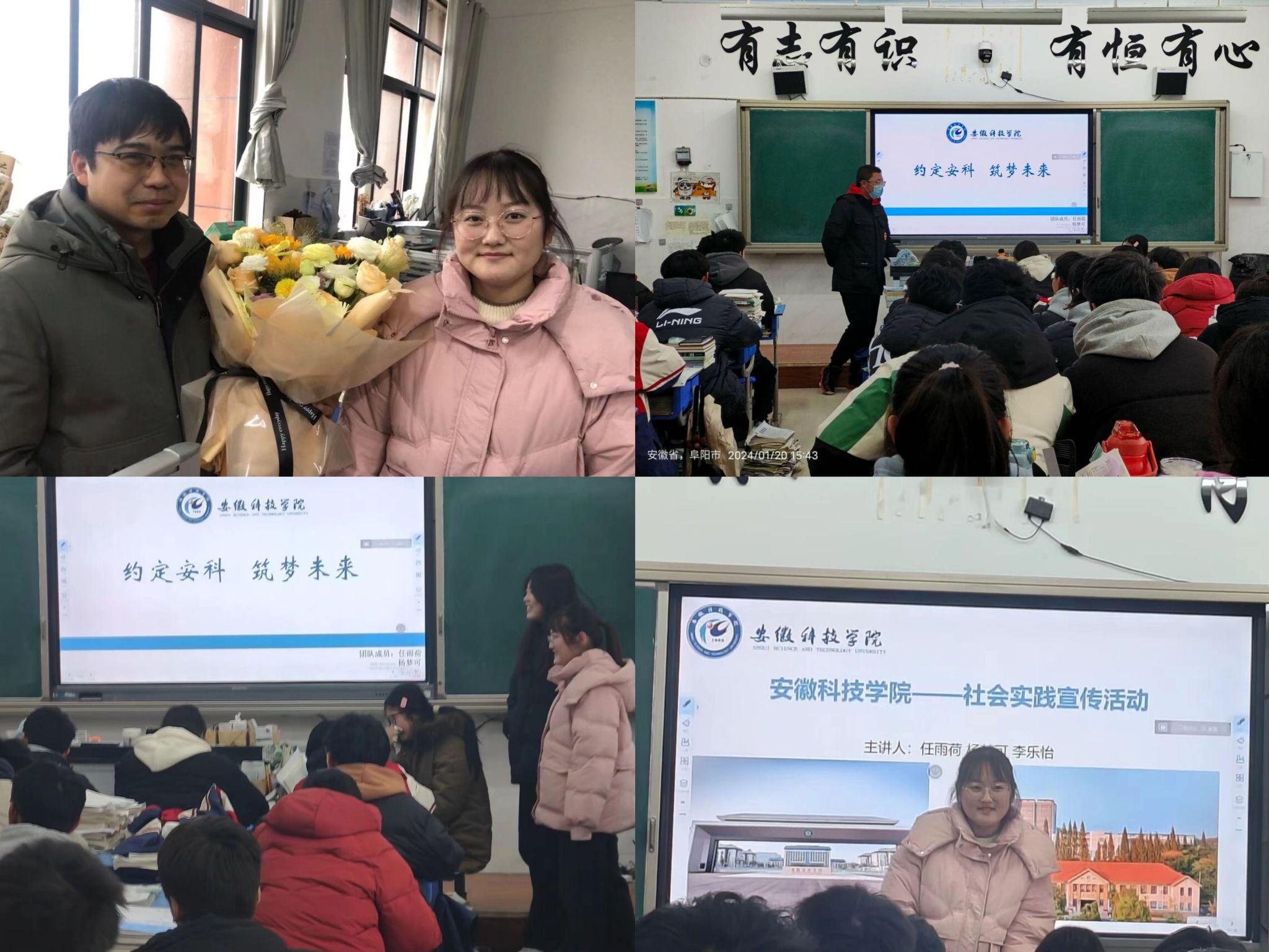 香港彩六宝典资料
