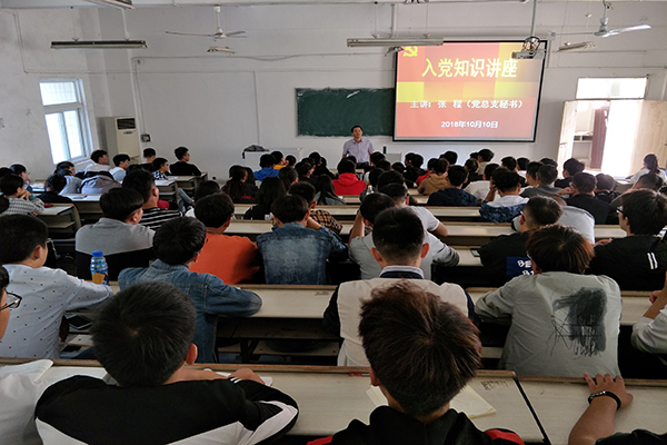 香港彩六宝典资料