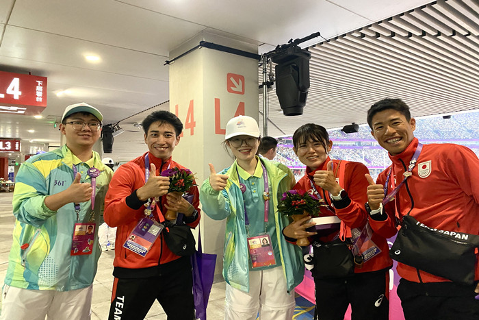 香港彩六宝典资料