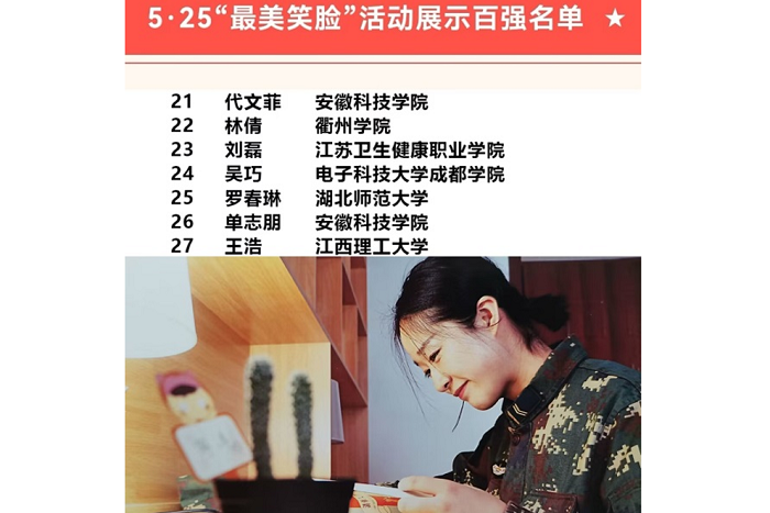 香港彩六宝典资料