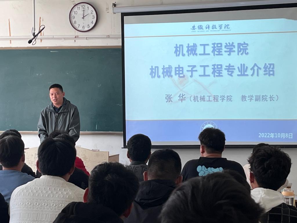 香港彩六宝典资料