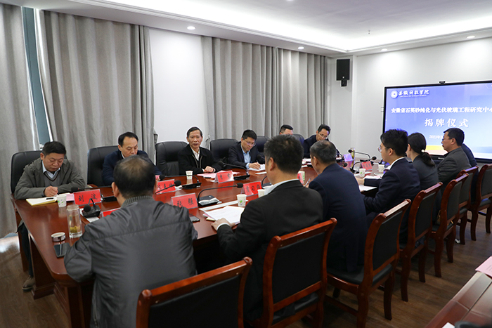 香港彩六宝典资料