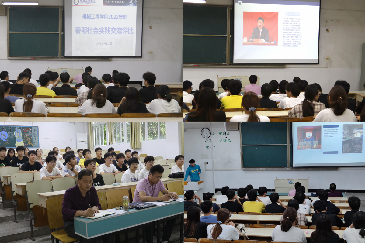 香港彩六宝典资料
