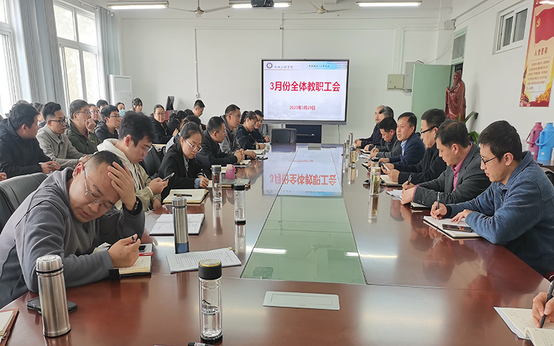 香港彩六宝典资料