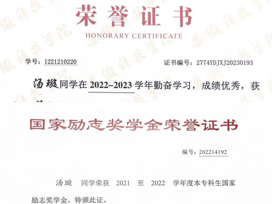 香港彩六宝典资料