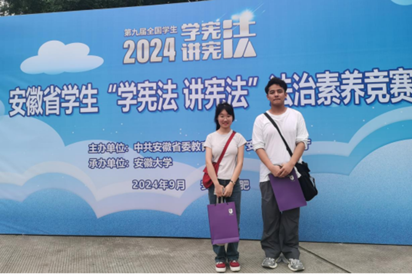 香港彩六宝典资料