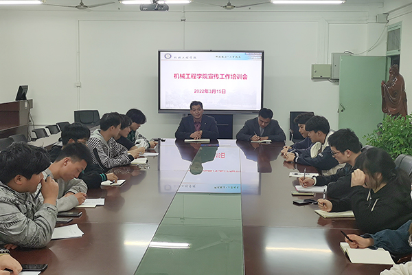 香港彩六宝典资料