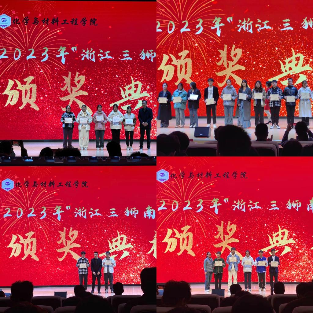 香港彩六宝典资料