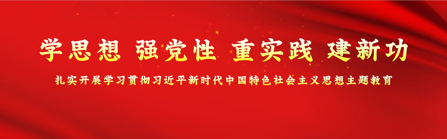 香港彩六宝典资料