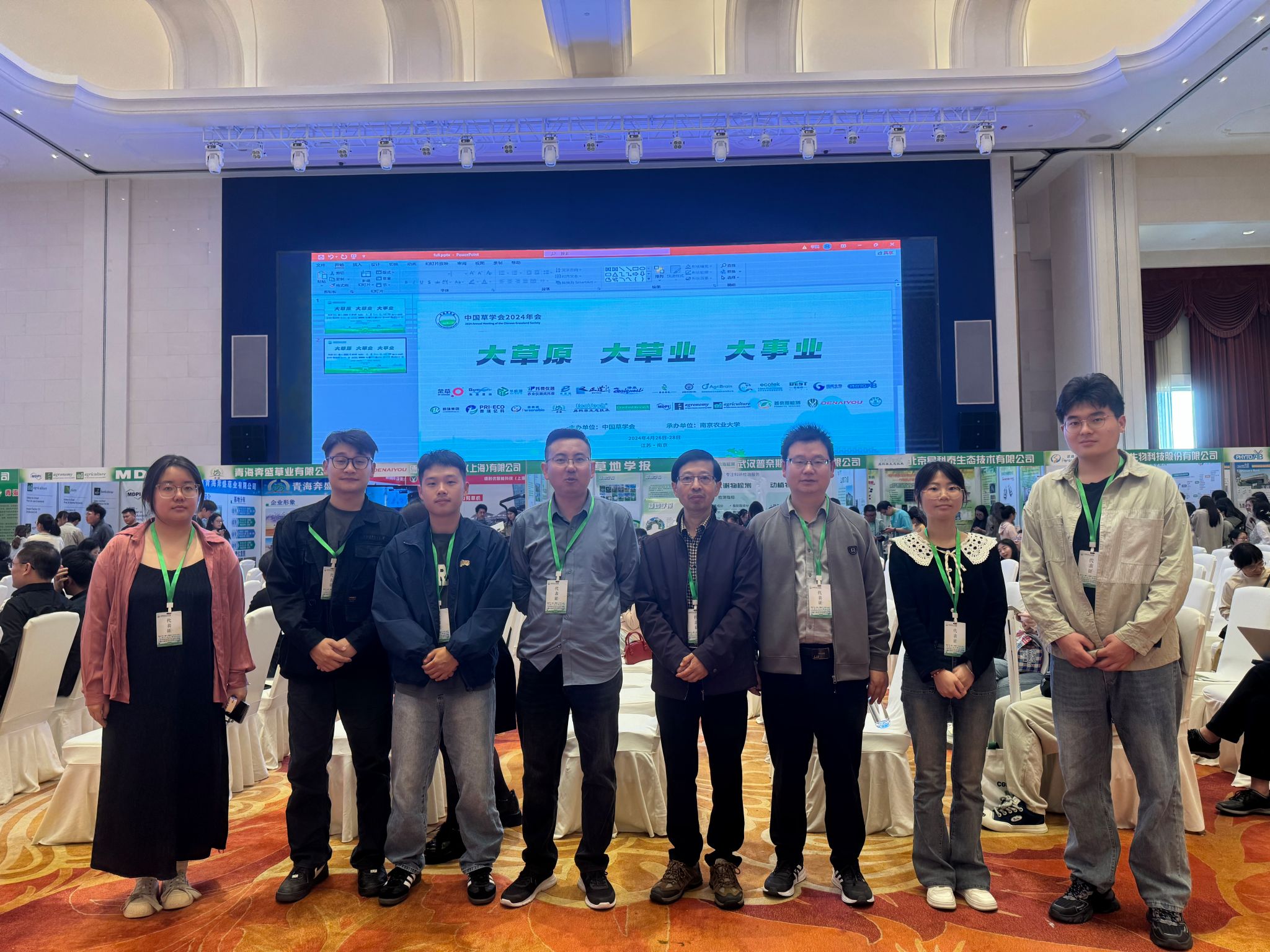 香港彩六宝典资料