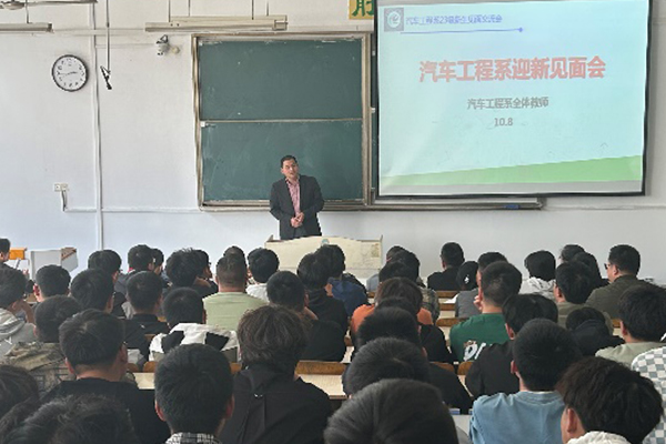 香港彩六宝典资料