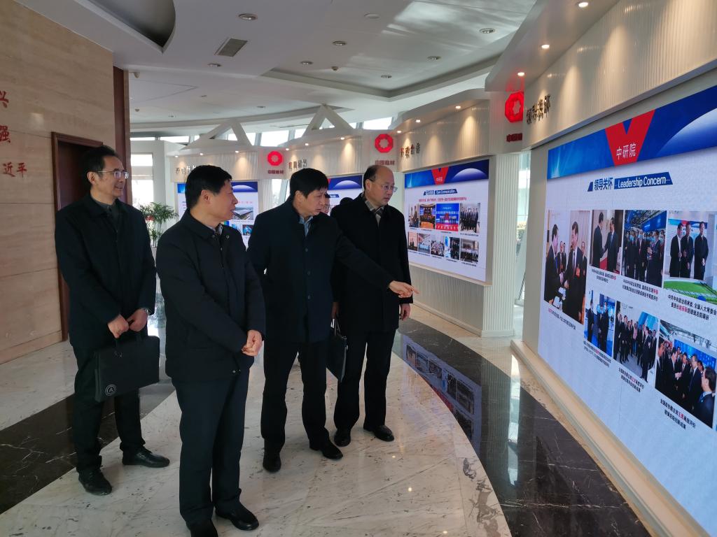 香港彩六宝典资料