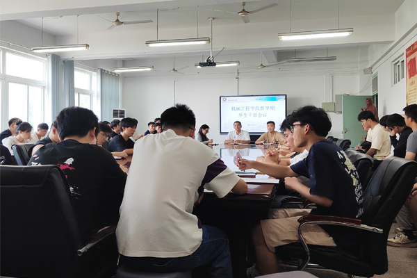 香港彩六宝典资料
