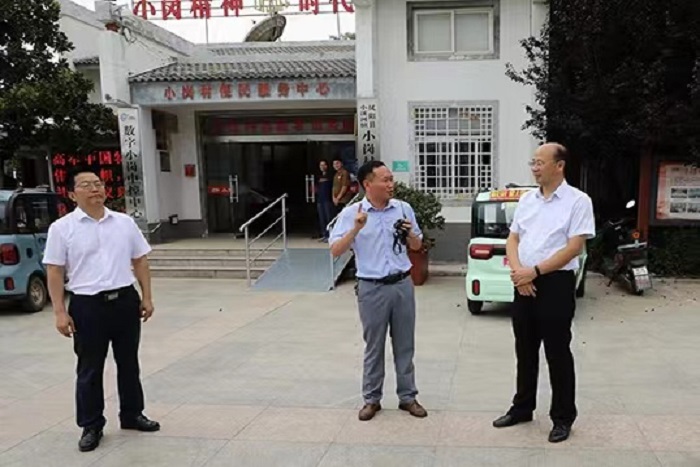 香港彩六宝典资料