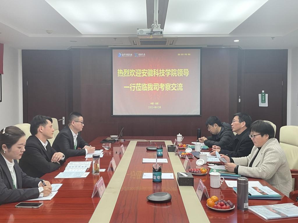 香港彩六宝典资料