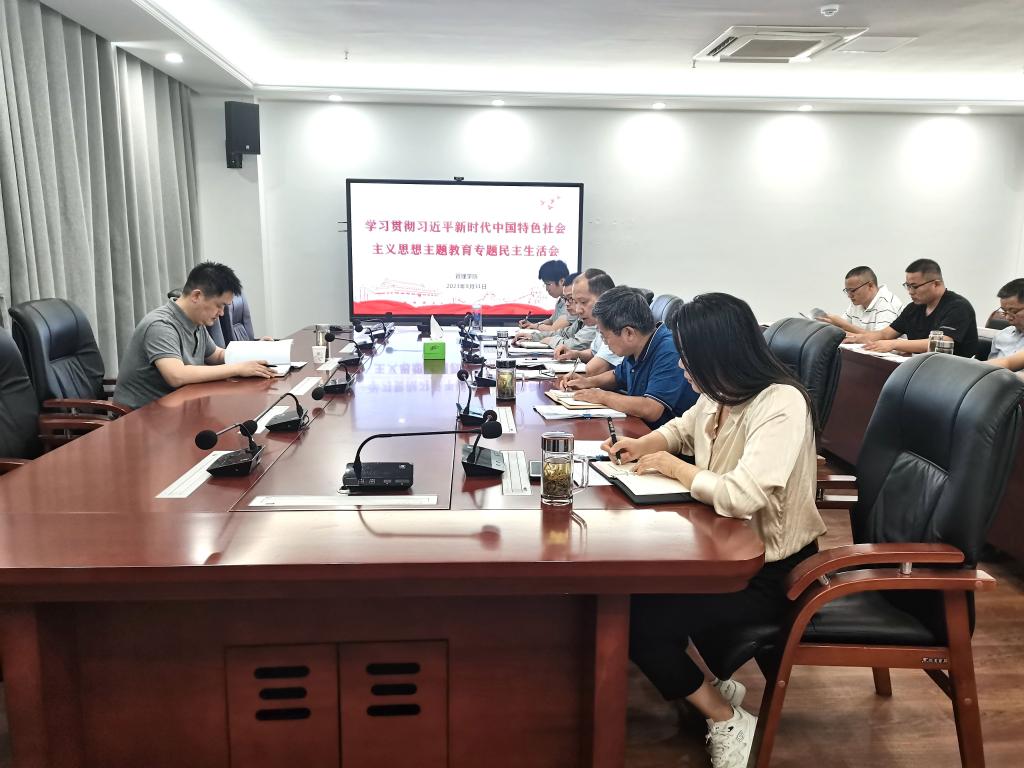 香港彩六宝典资料