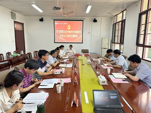 香港彩六宝典资料