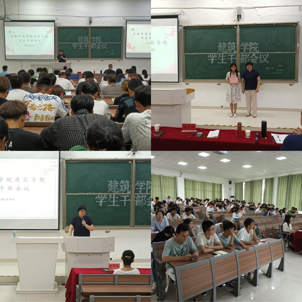 香港彩六宝典资料
