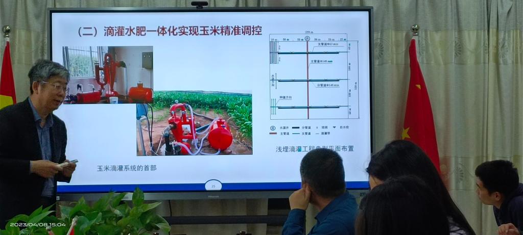香港彩六宝典资料