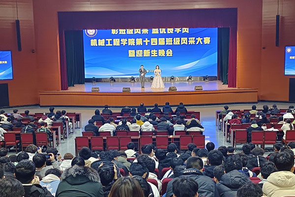 香港彩六宝典资料