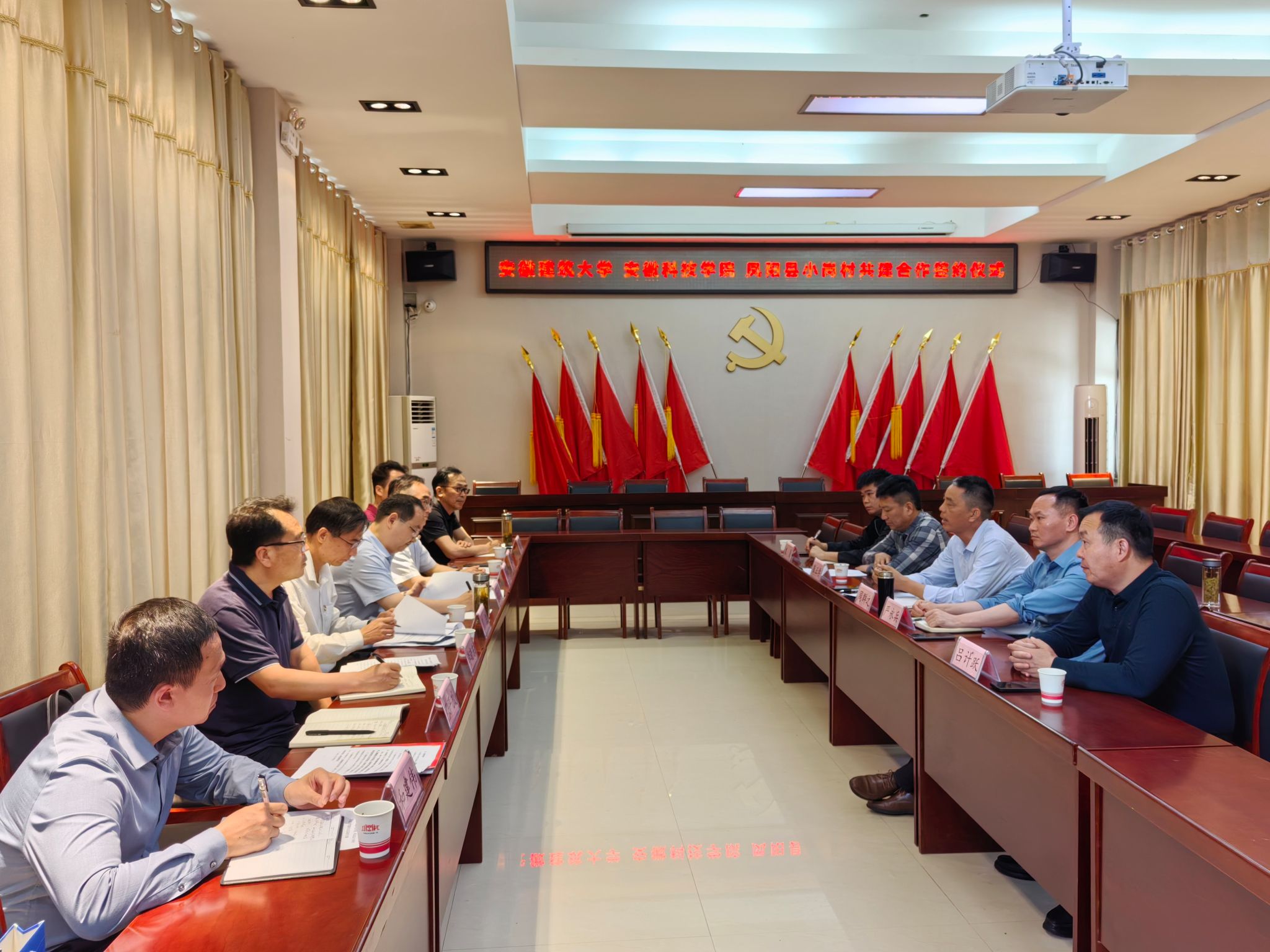 香港彩六宝典资料