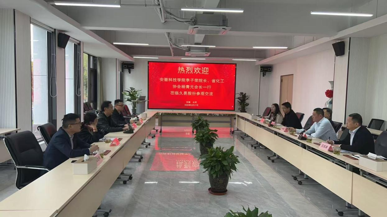香港彩六宝典资料