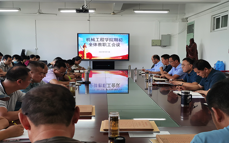 香港彩六宝典资料