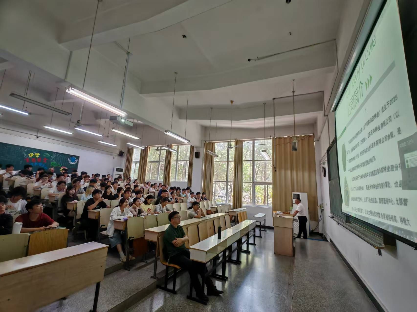 香港彩六宝典资料