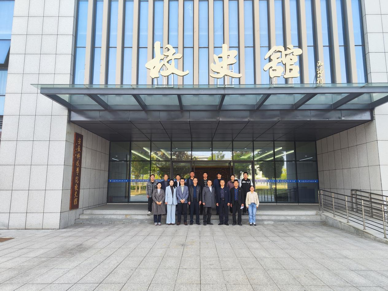 香港彩六宝典资料