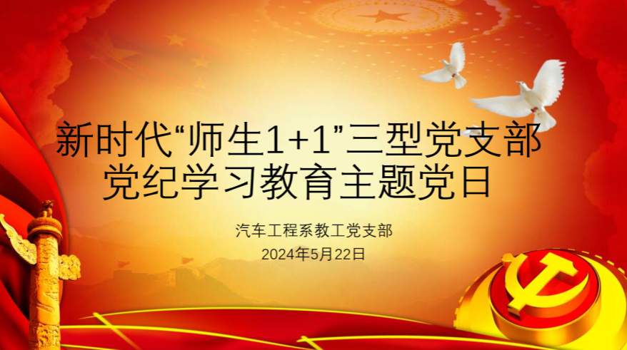 香港彩六宝典资料