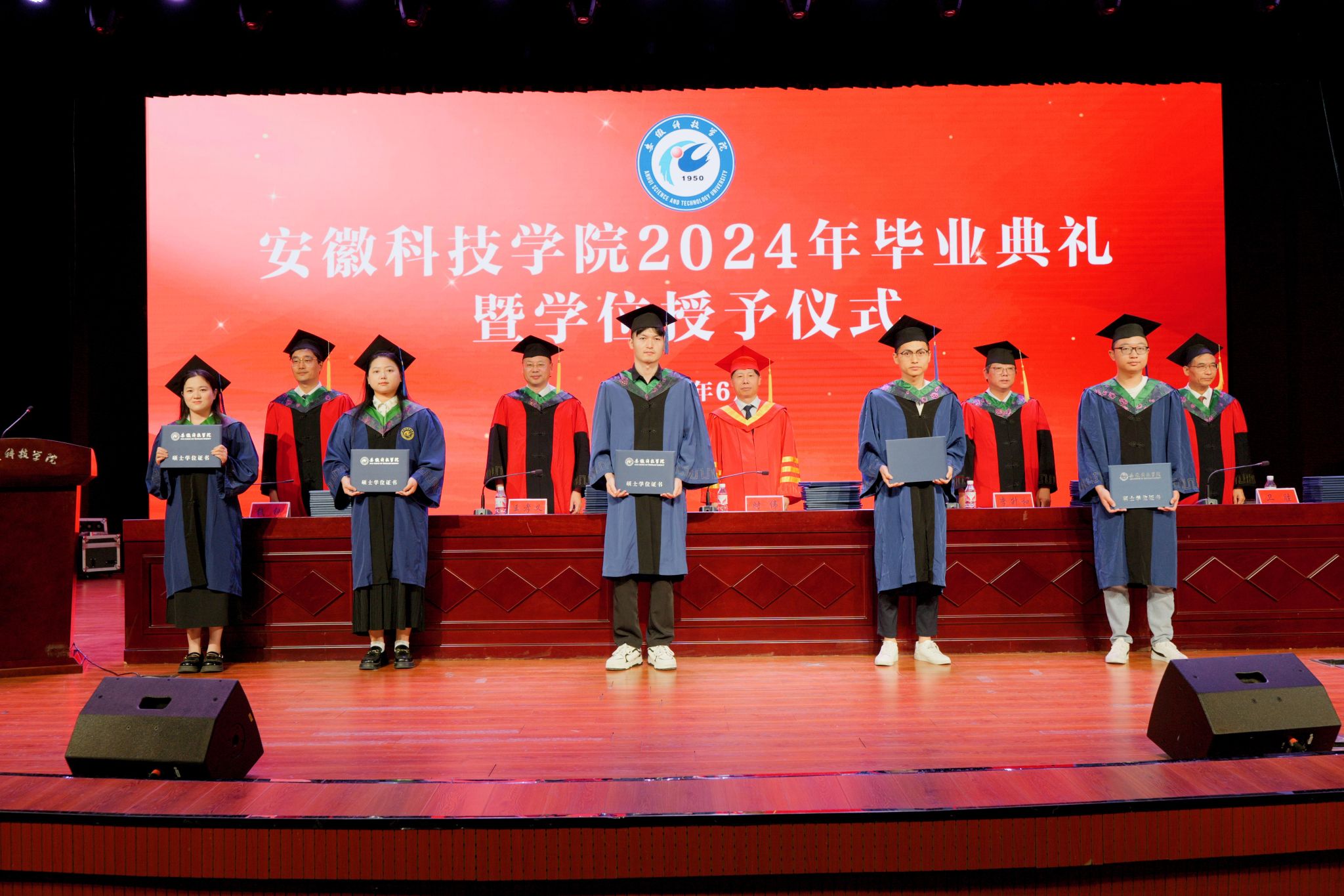 香港彩六宝典资料