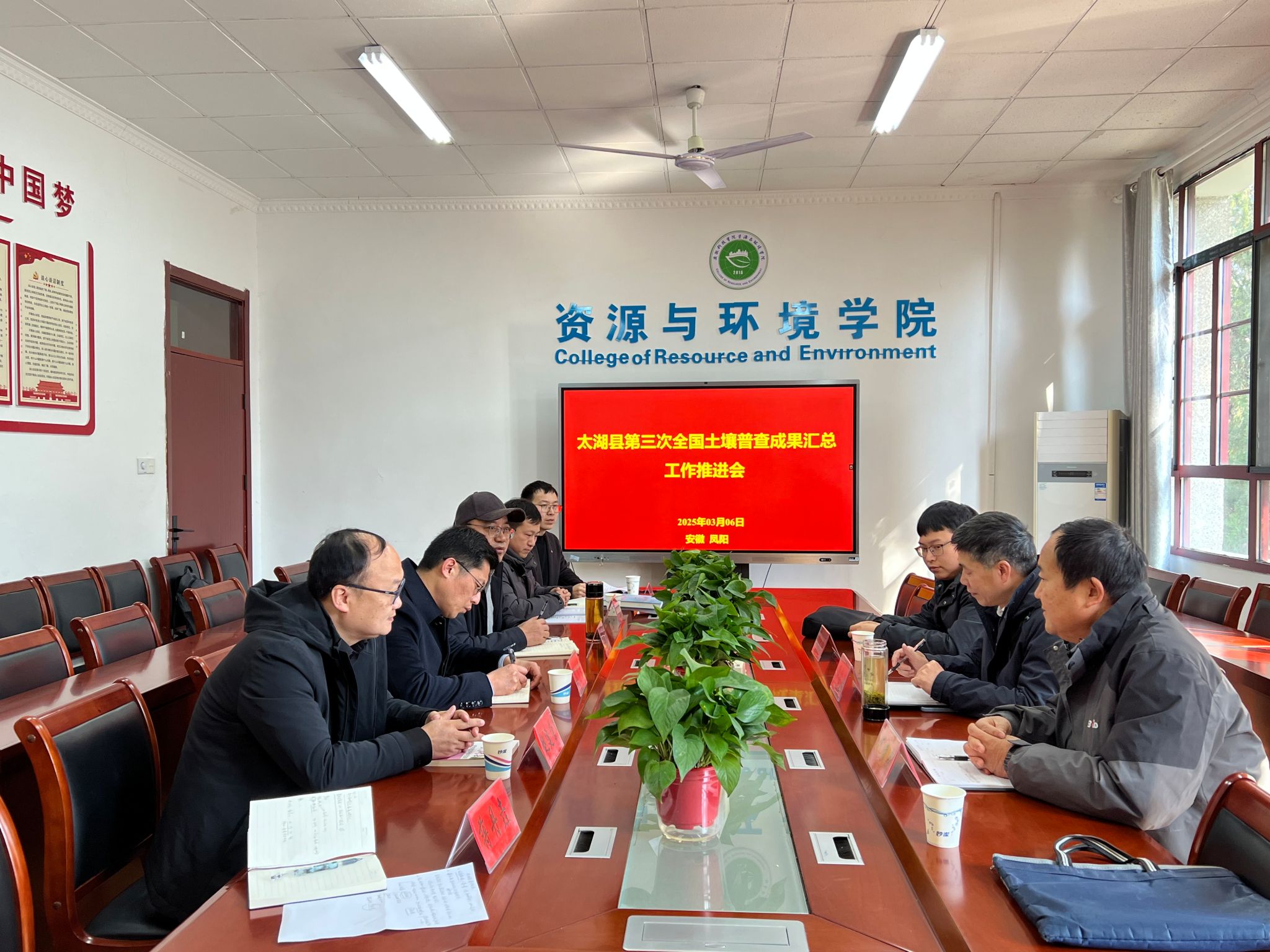 香港彩六宝典资料