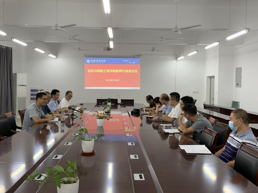 香港彩六宝典资料