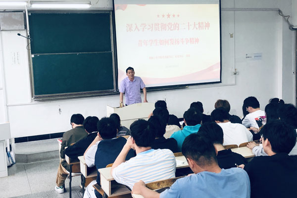 香港彩六宝典资料