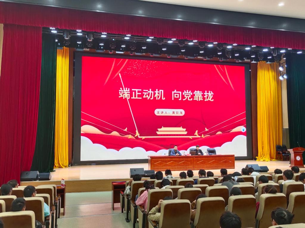 香港彩六宝典资料