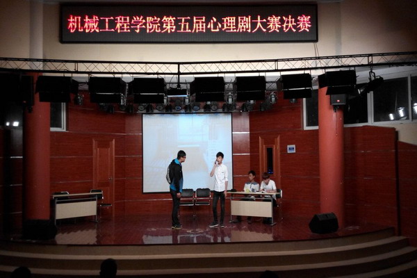 香港彩六宝典资料