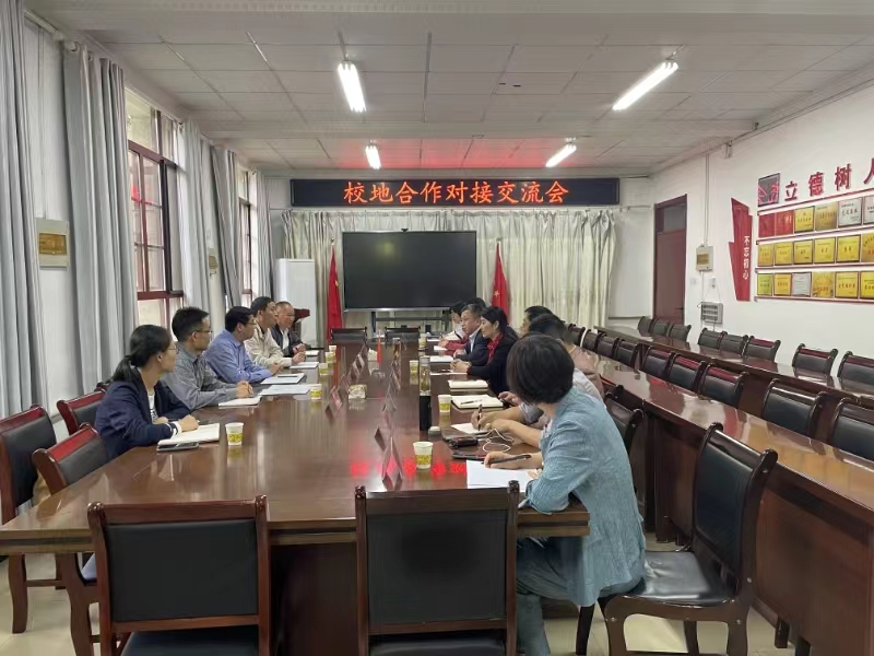 香港彩六宝典资料