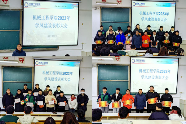 香港彩六宝典资料