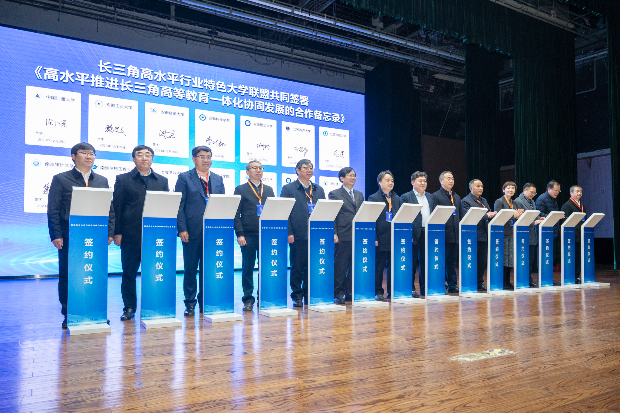 香港彩六宝典资料