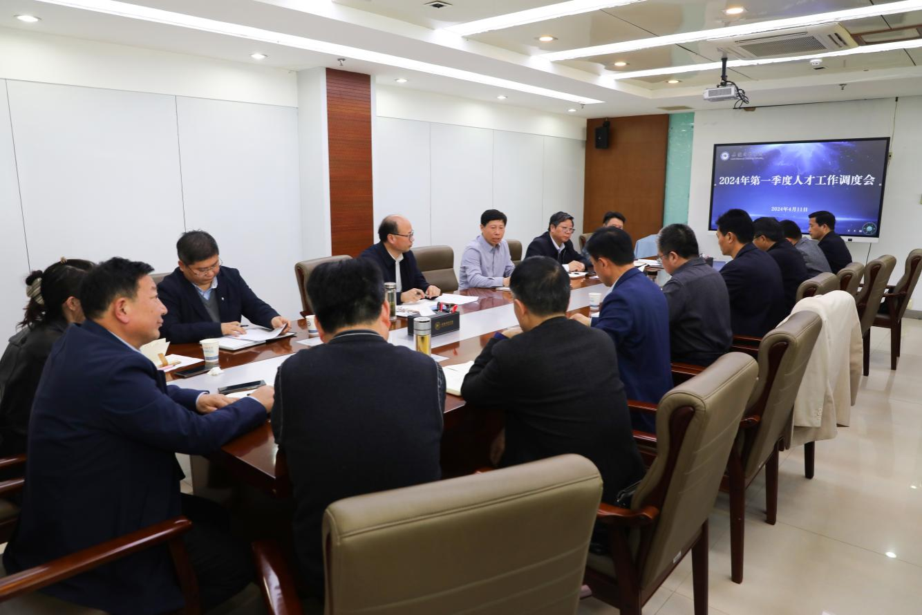 香港彩六宝典资料