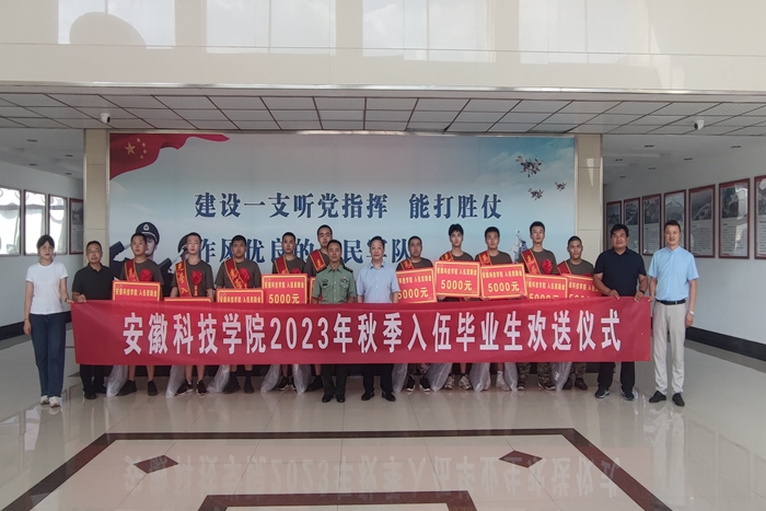 香港彩六宝典资料