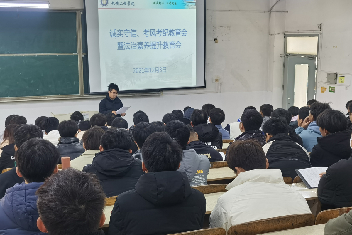 香港彩六宝典资料