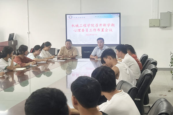 香港彩六宝典资料