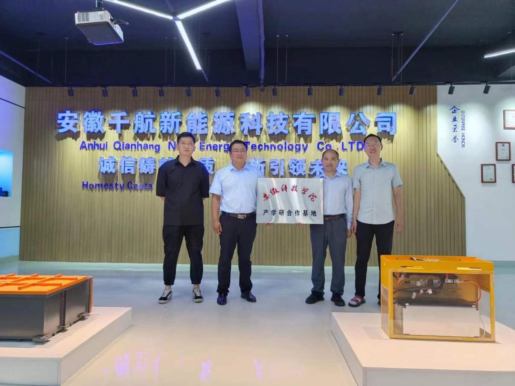 香港彩六宝典资料