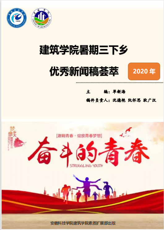 香港彩六宝典资料