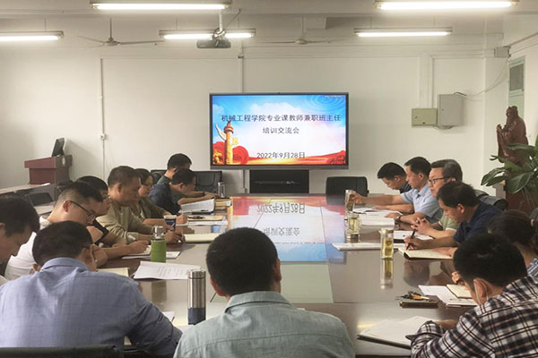 香港彩六宝典资料