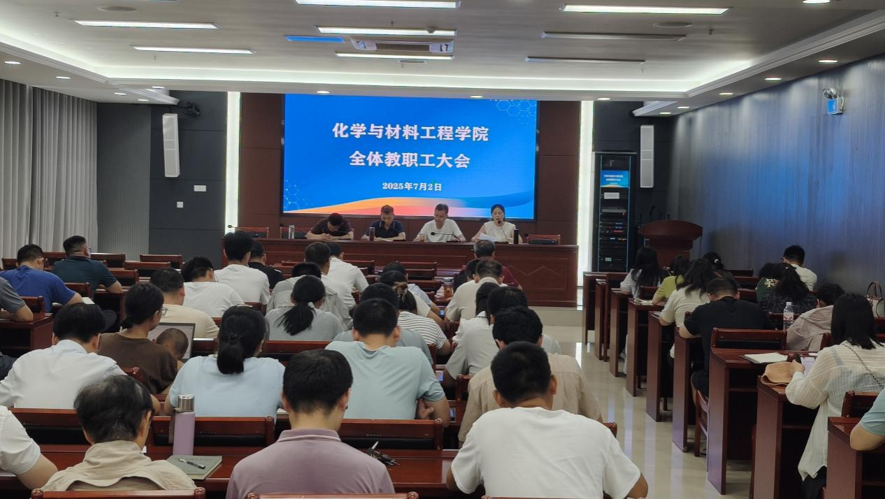 香港彩六宝典资料
