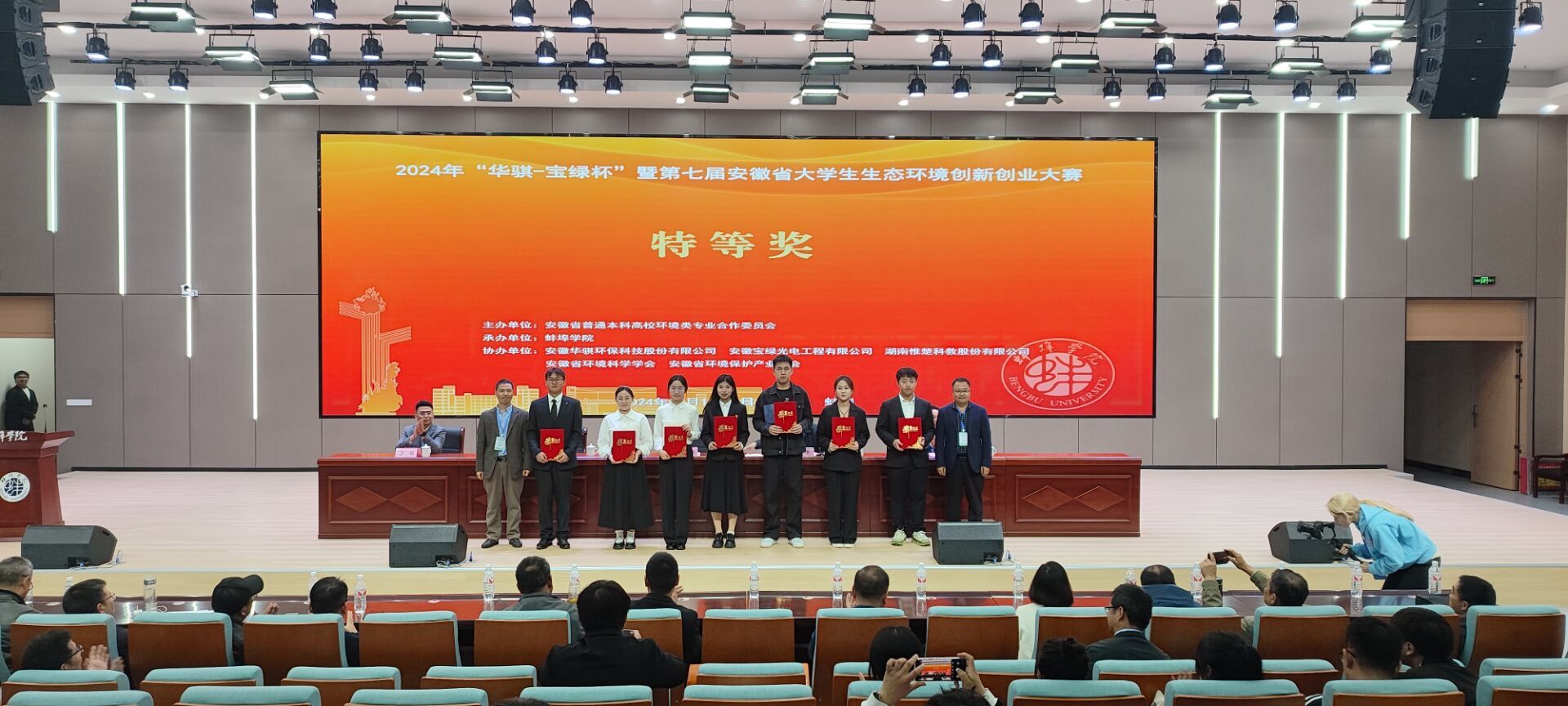 香港彩六宝典资料