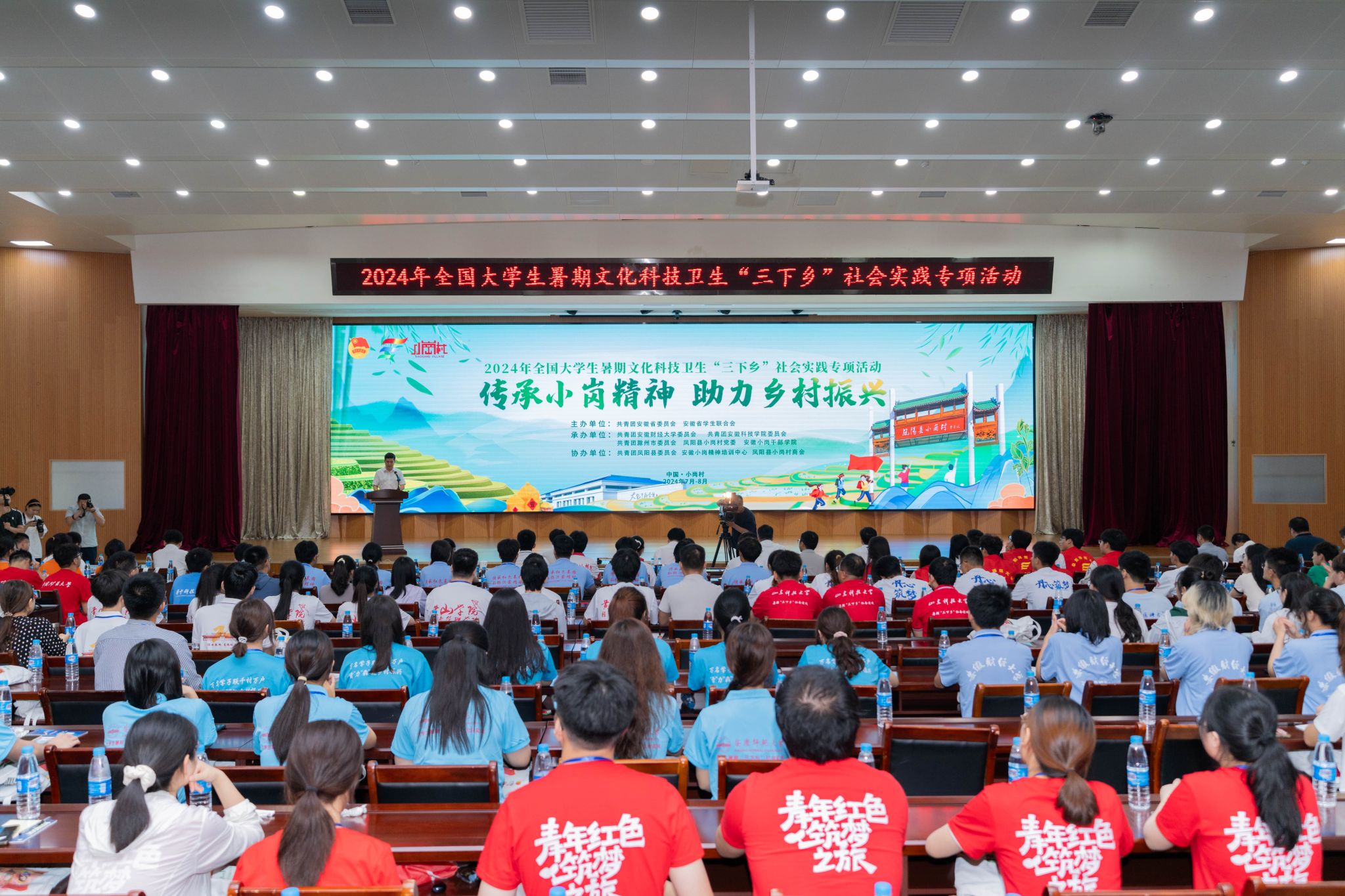 香港彩六宝典资料