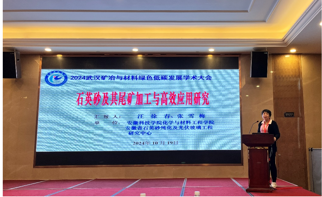 香港彩六宝典资料